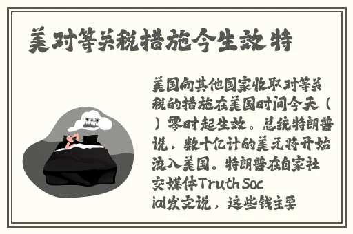 suntek中老年人女妈妈秋装
